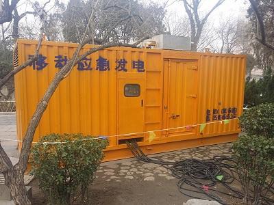 衡山柴油发电机维修保养工作要做哪些